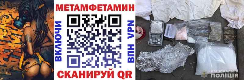 сайты даркнета какой сайт  дарнет шоп  Саратов  Amphetamine 98% 