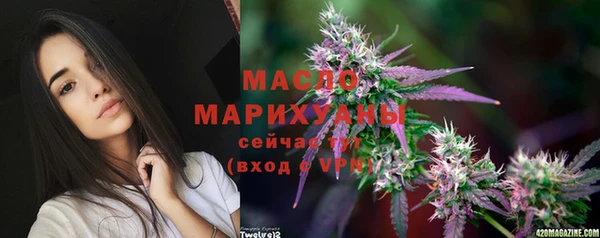 Альфа ПВП Майский