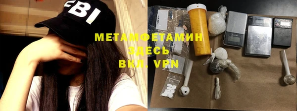Альфа ПВП Майский