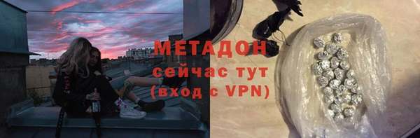 мескалин Магас