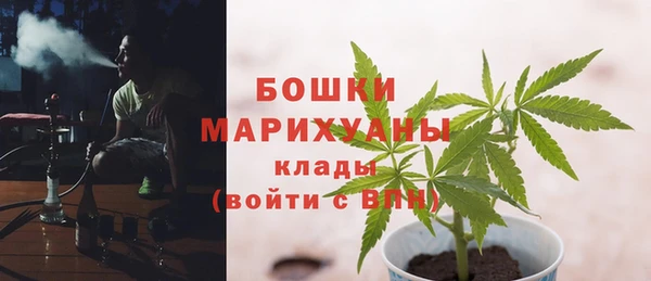 кокаин Липки