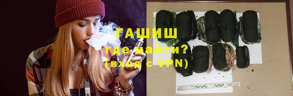 Альфа ПВП Майский