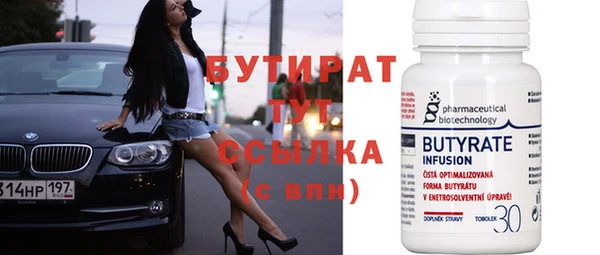 Альфа ПВП Майский