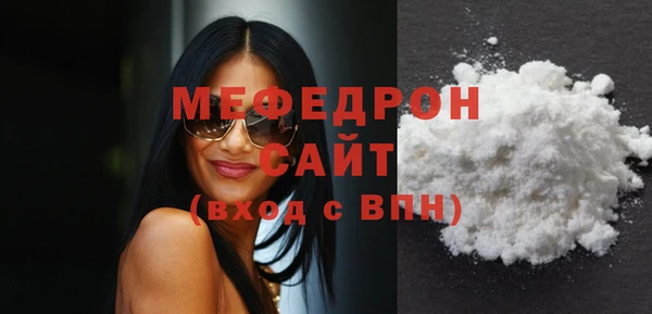 Альфа ПВП Майский