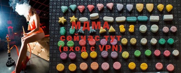 Альфа ПВП Майский