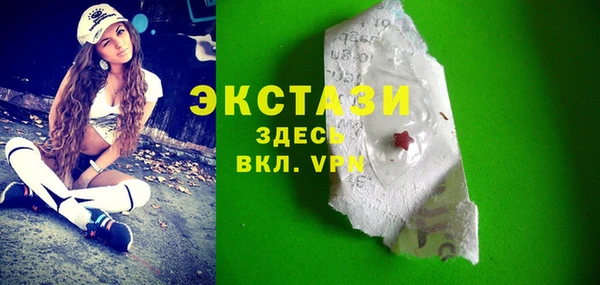 прущие грибы Магадан