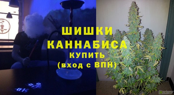 мескалин Магас
