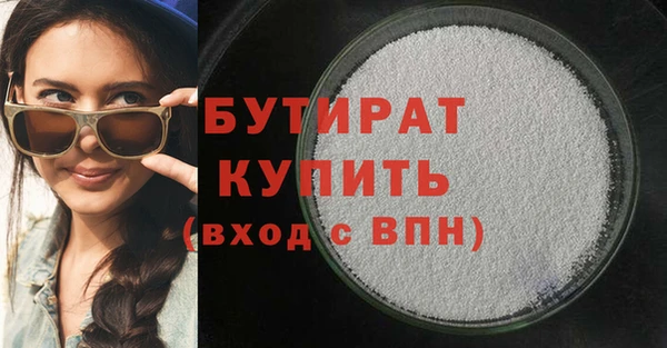 мескалин Магас