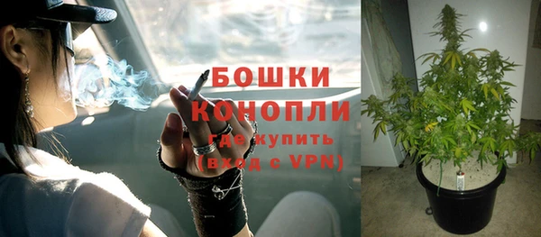 мескалин Магас