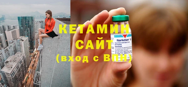 Альфа ПВП Майский