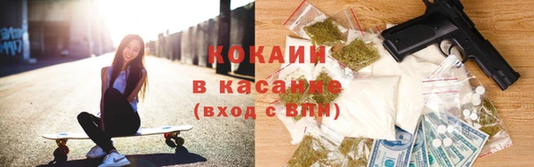 Альфа ПВП Майский