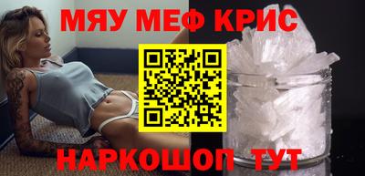 каннабис Пыть-Ях