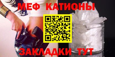 каннабис Пугачёв