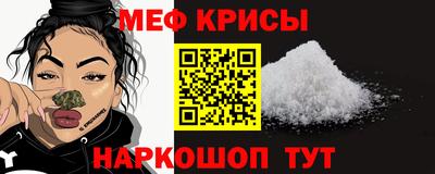 каннабис Пугачёв