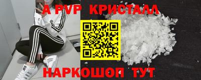каннабис Пыть-Ях