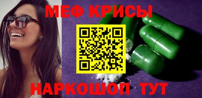каннабис Пыть-Ях