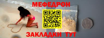 каннабис Пугачёв