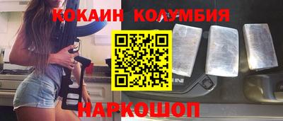 дурь Пушкино