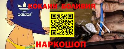 дурь Пушкино