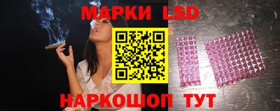 каннабис Пыть-Ях