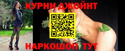 дурь Пушкино