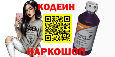 каннабис Пыть-Ях