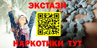 дурь Пушкино