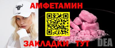 каннабис Пыть-Ях