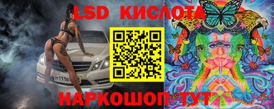 дурь Пушкино