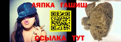 дурь Пушкино