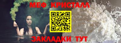 дурь Пушкино