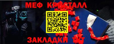 каннабис Пугачёв