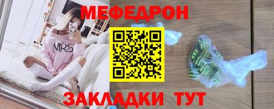 каннабис Пугачёв