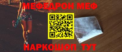 дурь Пушкино