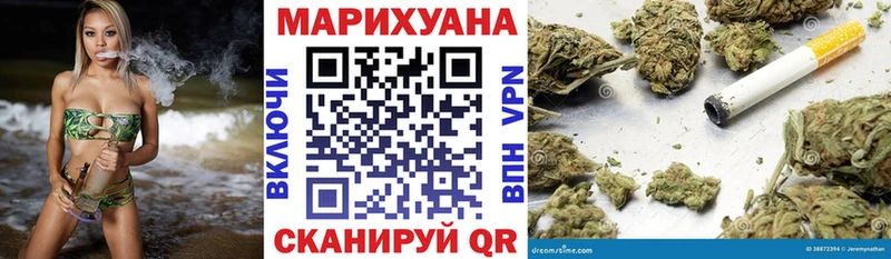МАРИХУАНА MAZAR  где найти   ОМГ ОМГ как зайти  Саратов 